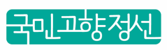 �׸��Դϴ�.���� �׸��� �̸�: ���ΰ�������(��������).png���� �׸��� ũ��: ���� 239pixel, ���� 72pixel
