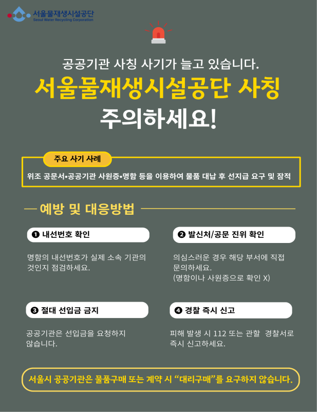 �׸��Դϴ�.���� �׸��� �̸�: [����] ��Ī ��� ���� ���� ������ (2).png���� �׸��� ũ��: ���� 1587pixel, ���� 2245pixel