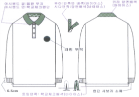 �׸��Դϴ�.���� �׸��� �̸�: CLP000019cc0002.bmp���� �׸��� ũ��: ���� 1873pixel, ���� 1545pixel